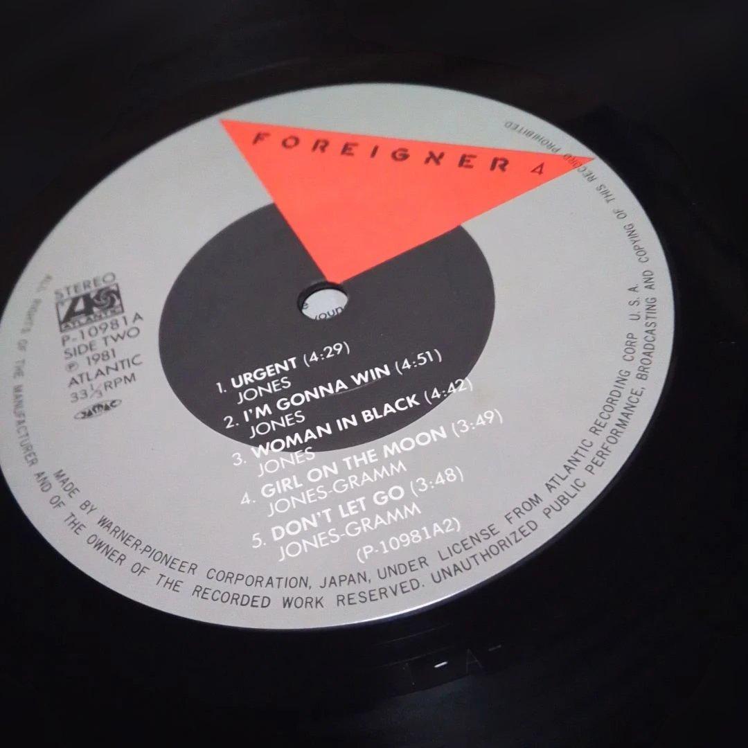 Foreigner 4 LP with Japanese Obi, Near Mint Condition, 80s Rock Record | Japansoundstore
