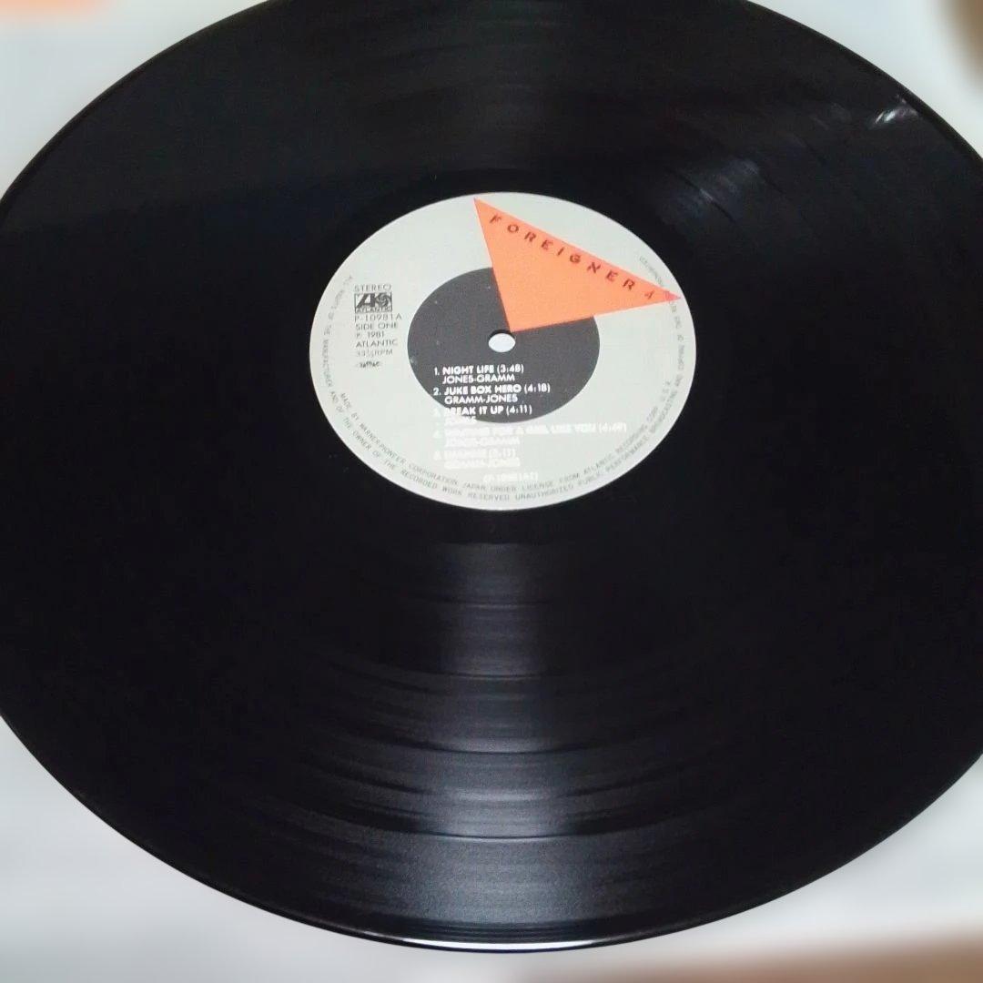Foreigner 4 LP with Japanese Obi, Near Mint Condition, 80s Rock Record | Japansoundstore