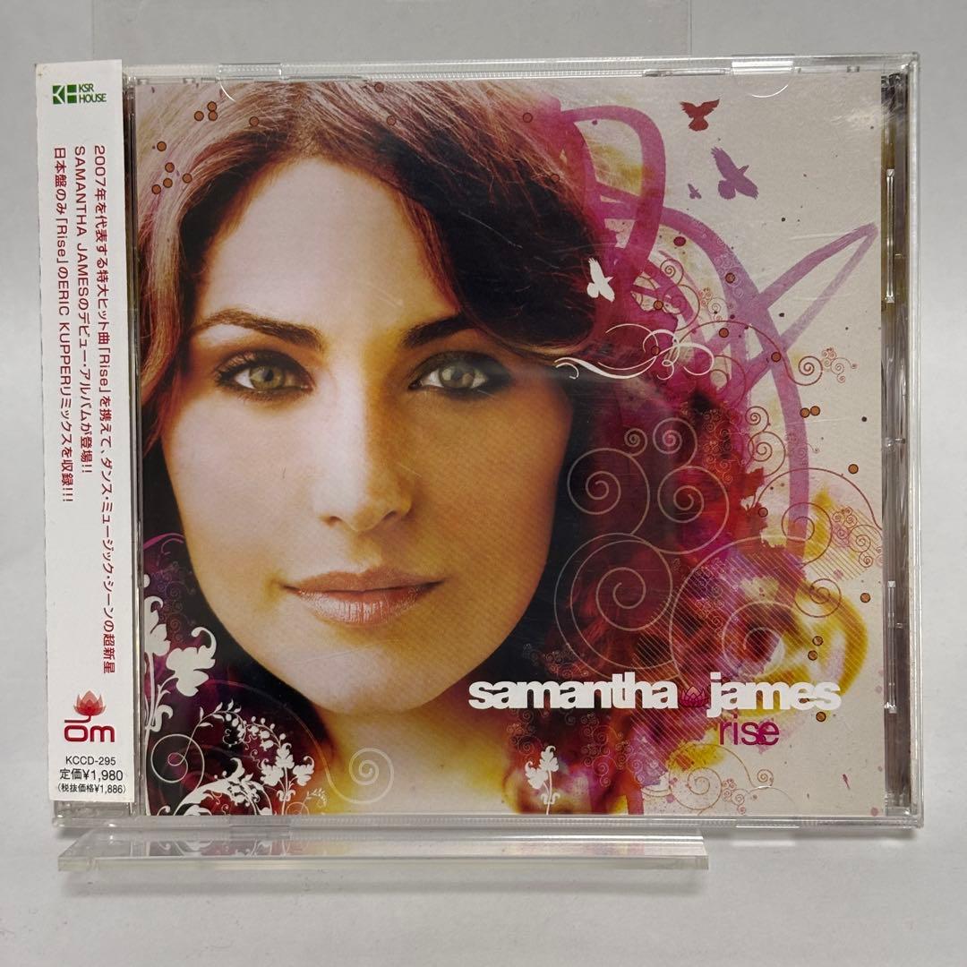 Samantha James - Rise CD Japan Press with OBI Limited Edition 2007