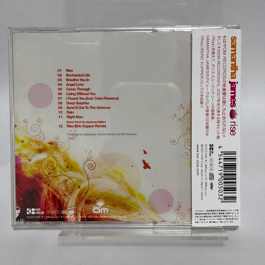 Samantha James - Rise CD Japan Press with OBI Limited Edition 2007