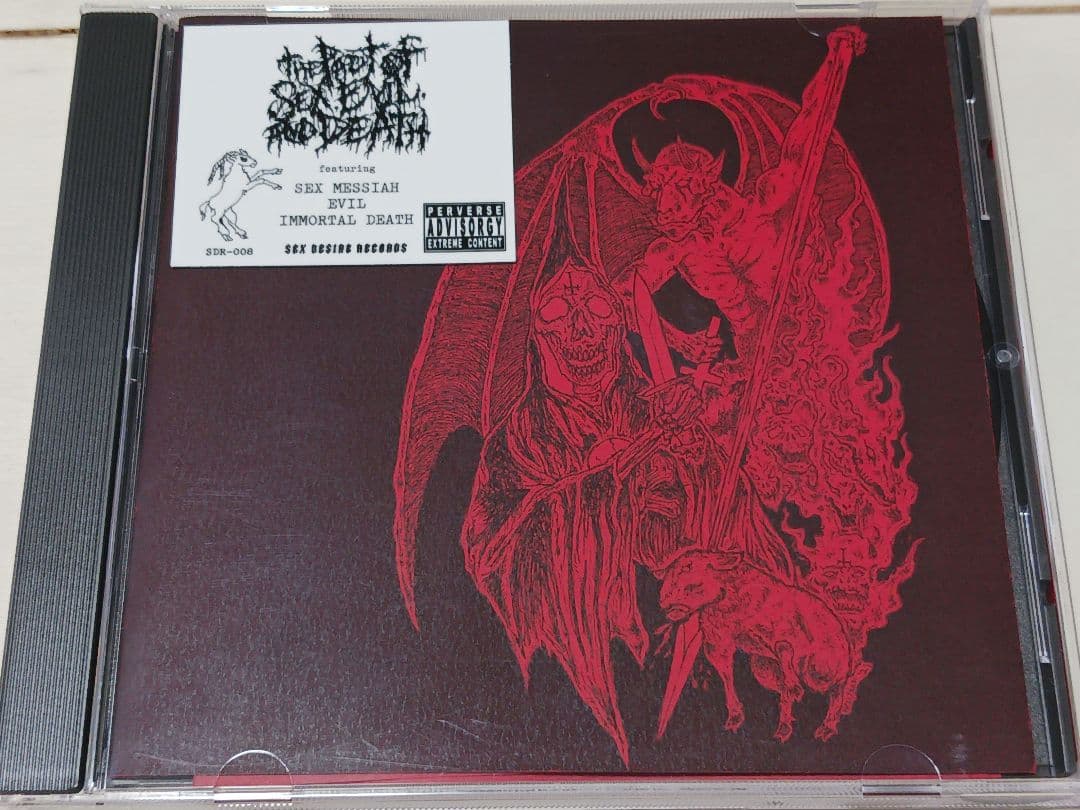 Sex Messiah / Evil / Immortal Death - The Pact Of Sex, Evil, And Death CD Rare
