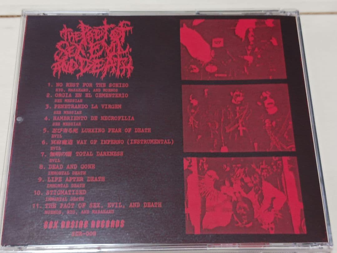 Sex Messiah / Evil / Immortal Death - The Pact Of Sex, Evil, And Death CD Rare