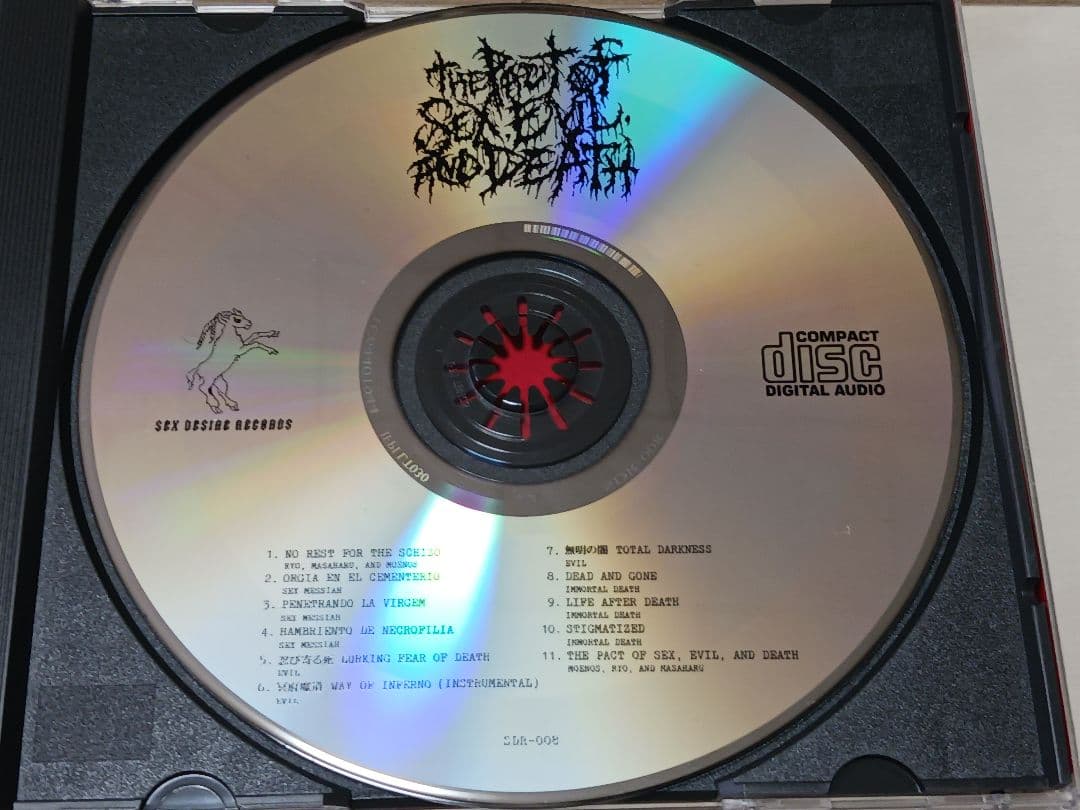 Sex Messiah / Evil / Immortal Death - The Pact Of Sex, Evil, And Death CD Rare