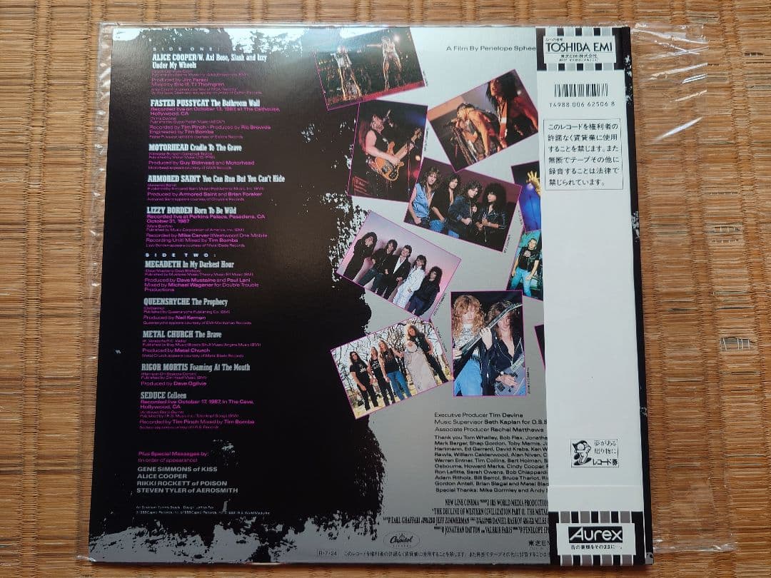The Decline of Western Civilization Part II: The Metal Years Japan LP Vinyl OBI
