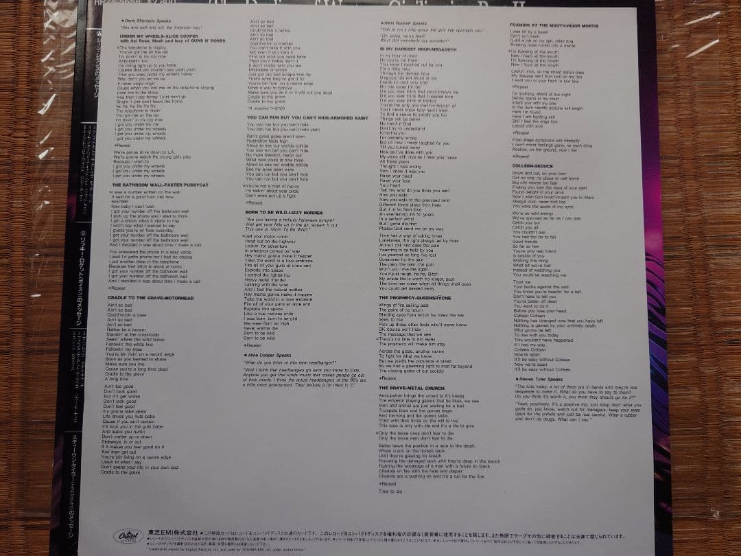 The Decline of Western Civilization Part II: The Metal Years Japan LP Vinyl OBI