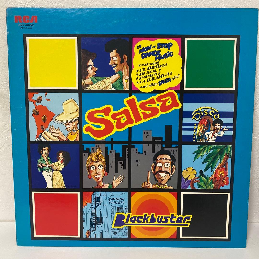 RCA Blackbuster Salsa LP Promo 1976 EX+ Vinyl Record | Japansoundstore