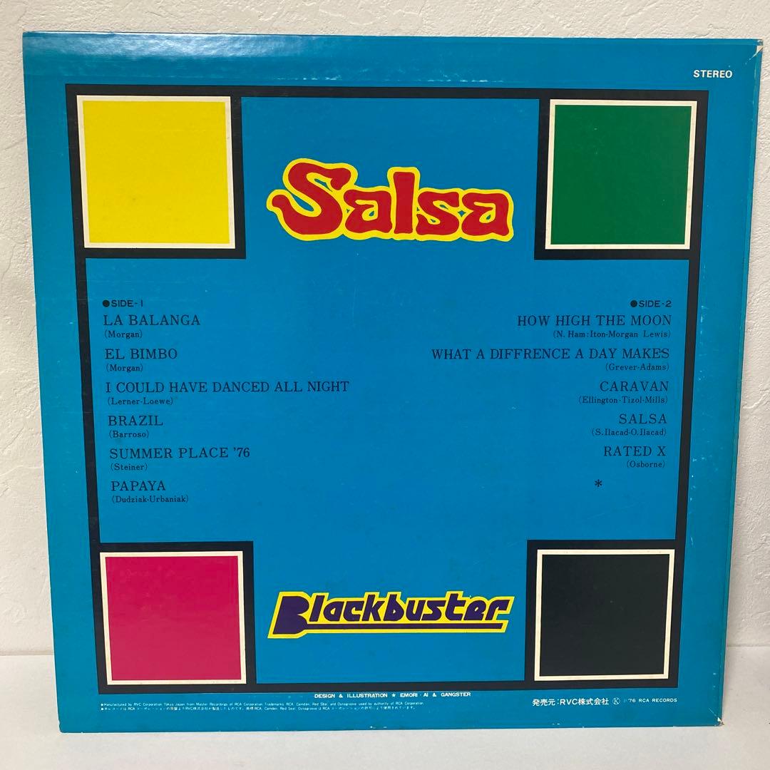 RCA Blackbuster Salsa LP Promo 1976 EX+ Vinyl Record | Japansoundstore