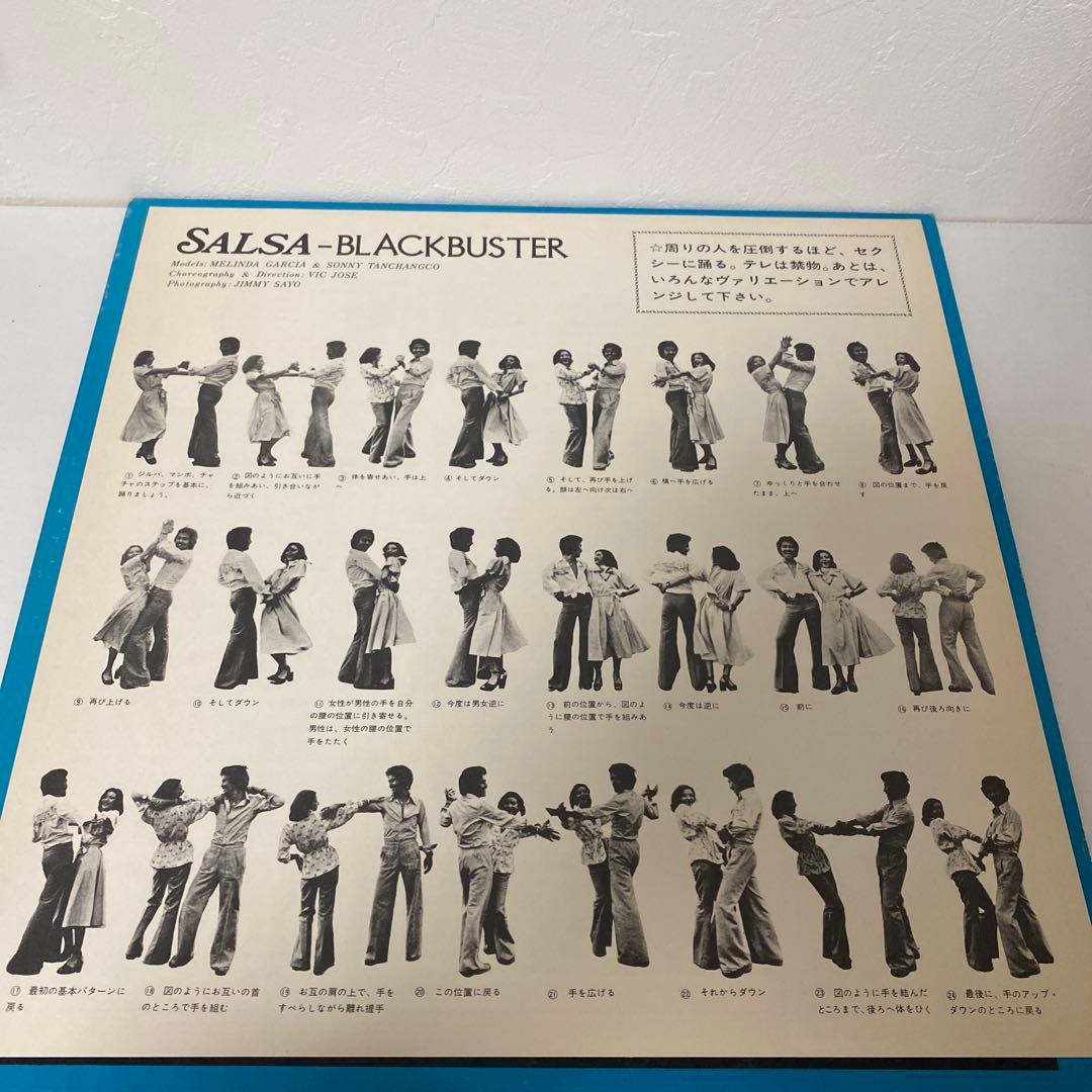 RCA Blackbuster Salsa LP Promo 1976 EX+ Vinyl Record | Japansoundstore