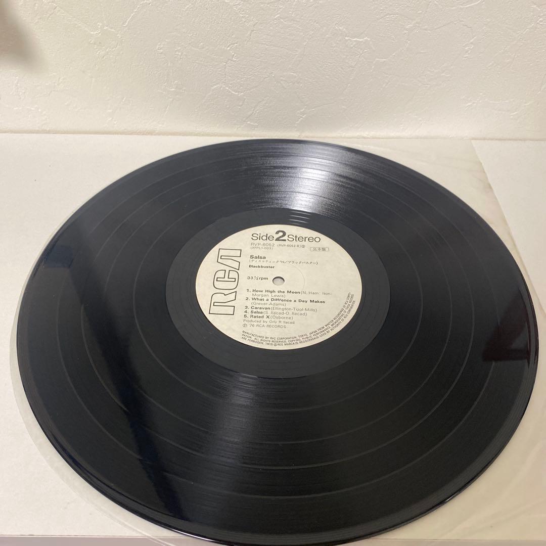 RCA Blackbuster Salsa LP Promo 1976 EX+ Vinyl Record | Japansoundstore