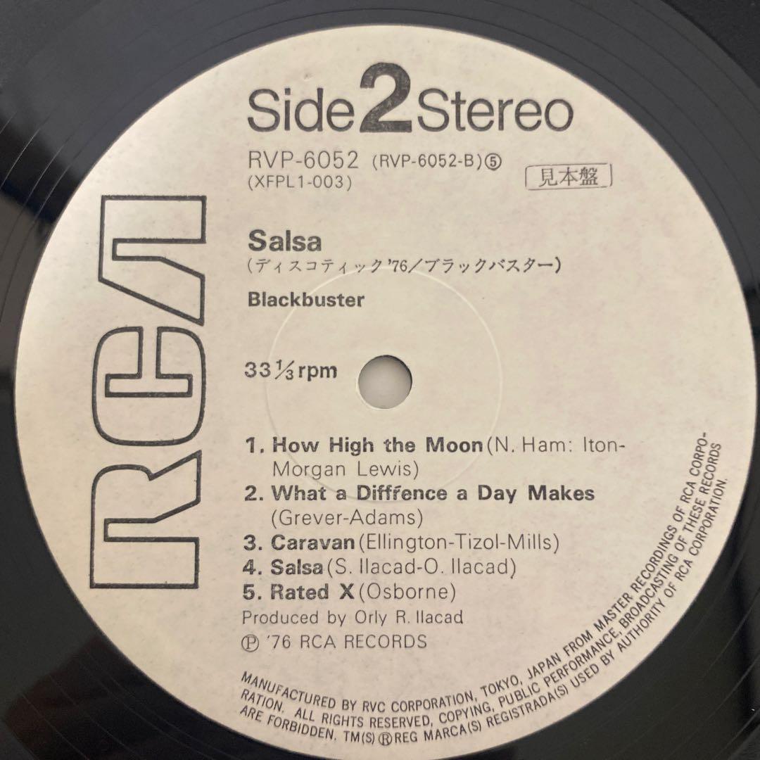 RCA Blackbuster Salsa LP Promo 1976 EX+ Vinyl Record | Japansoundstore