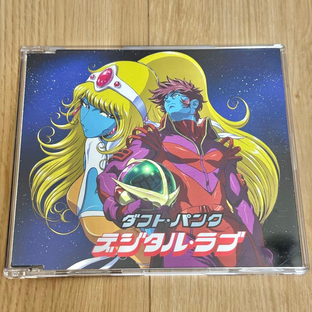 Daft Punk Digital Love Japan CD Leiji Matsumoto Artwork VJCP-61055 2001