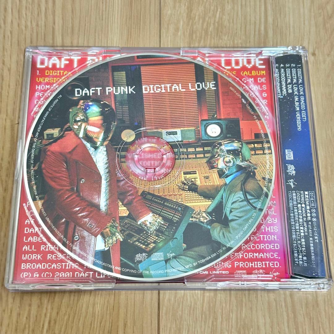 Daft Punk Digital Love Japan CD Leiji Matsumoto Artwork VJCP-61055 2001