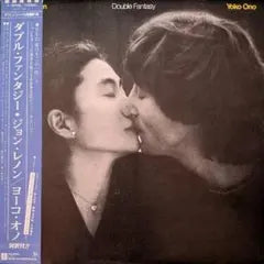 John Lennon & Yoko Ono Double Fantasy Japan Vinyl LP P-10948J w/ Obi