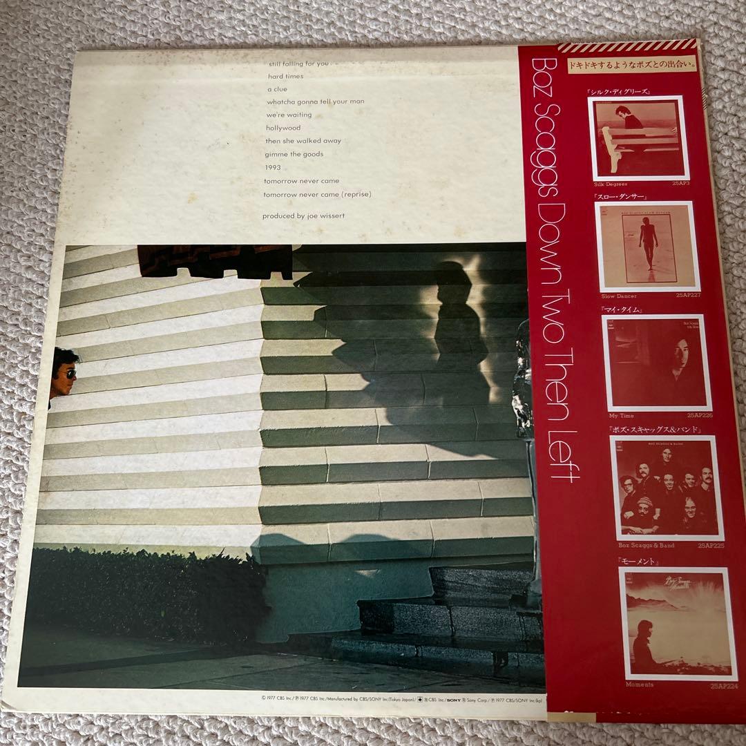 Boz Scaggs Down Two Then Left LP Vinyl Record Japan 1977 CBS/Sony w/ Obi
