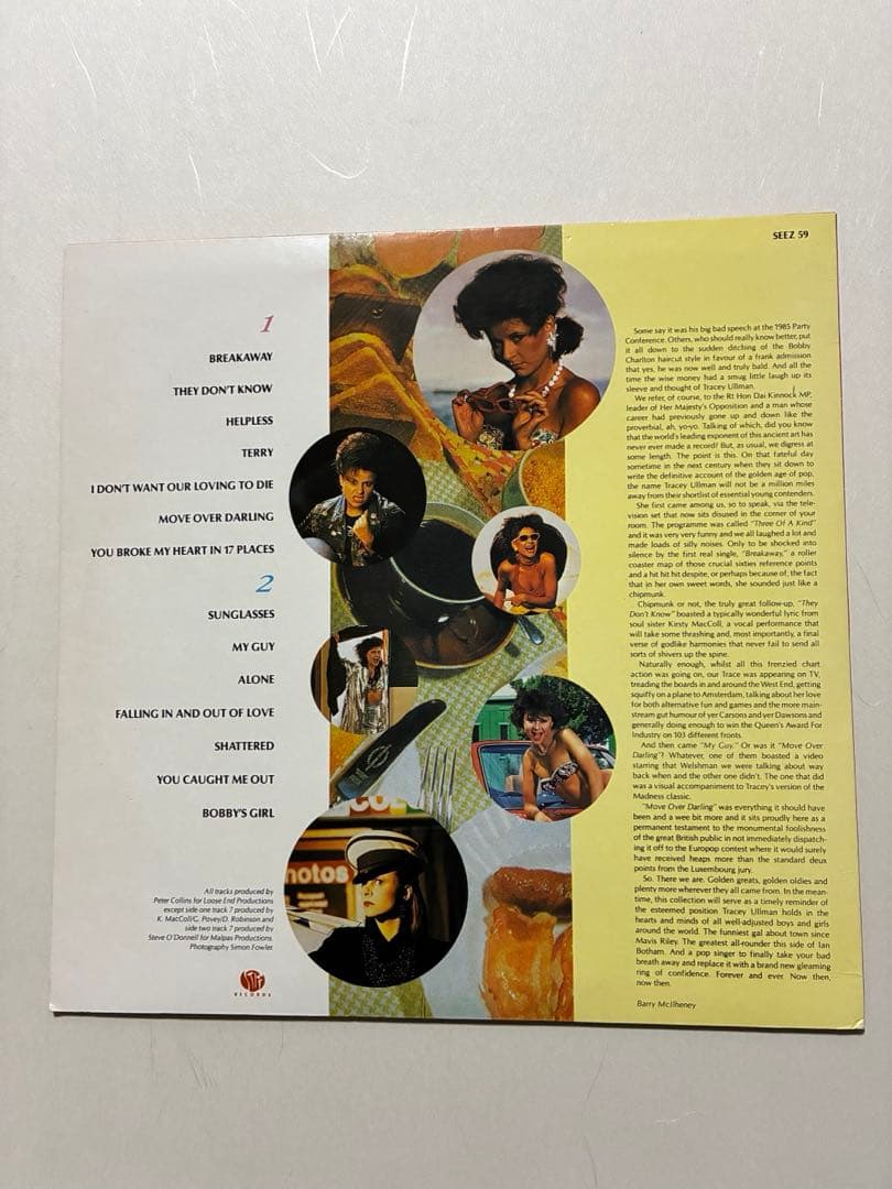 Tracey Ullman Forever LP Record, Hit Songs, Black Vinyl, Used | Japansoundstore