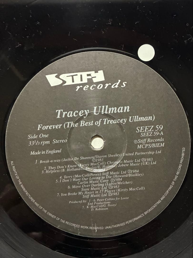 Tracey Ullman Forever LP Record, Hit Songs, Black Vinyl, Used | Japansoundstore