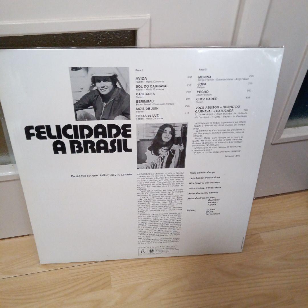 Fabien - Felicidade A Brasil Vinyl LP French Bossa Nova Free Soul Suburbia