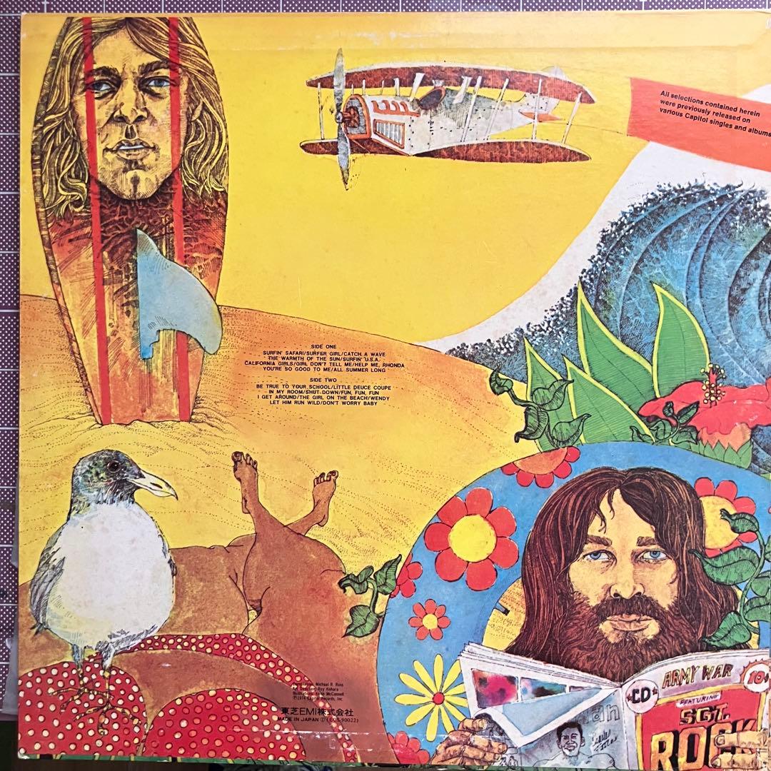The Beach Boys - Endless Summer Vinyl LP Japan Pressing ECS-90022 with Obi