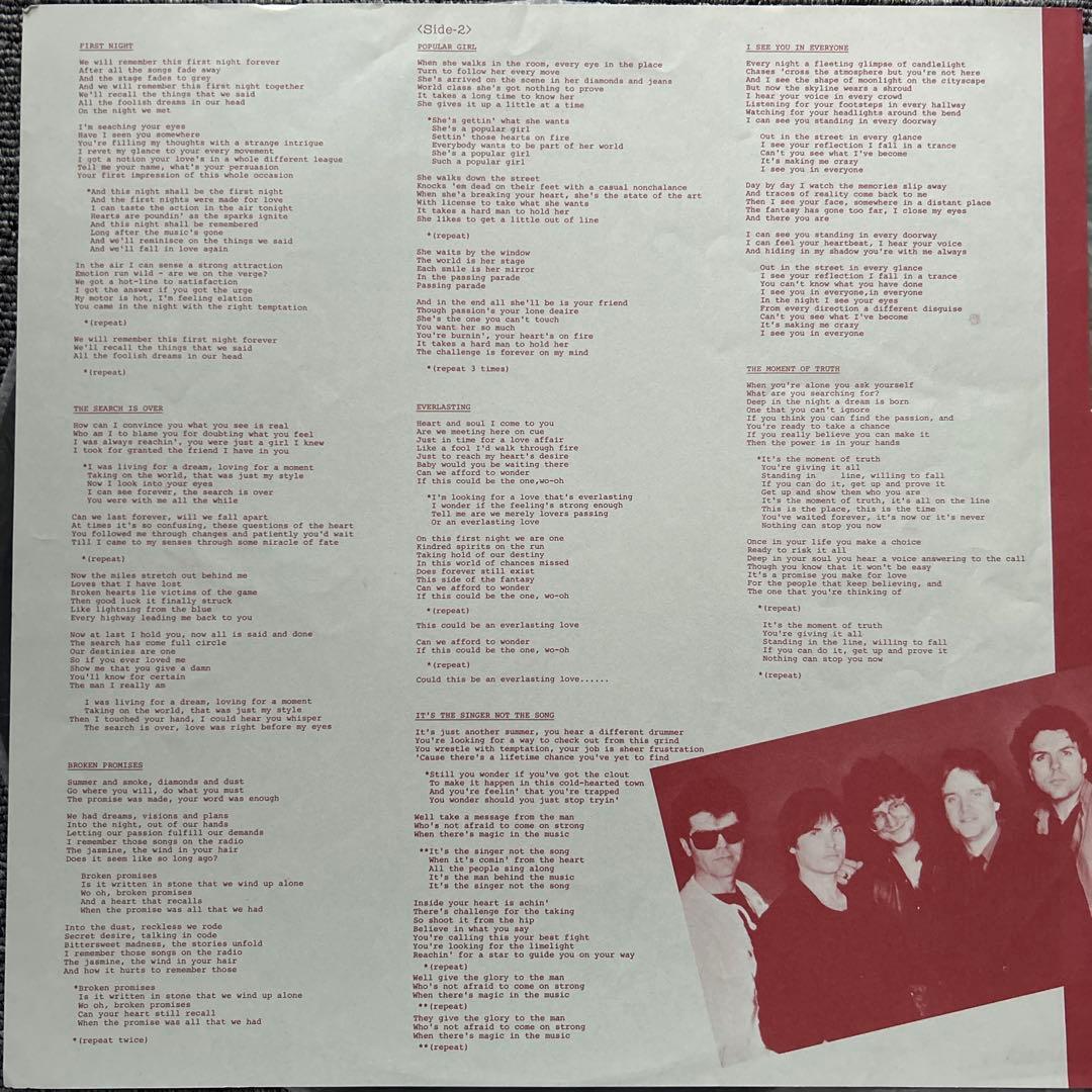 Survivor - Vital Signs LP, 1984 Japan Pressing, Obi, Liner Notes, Classic Rock