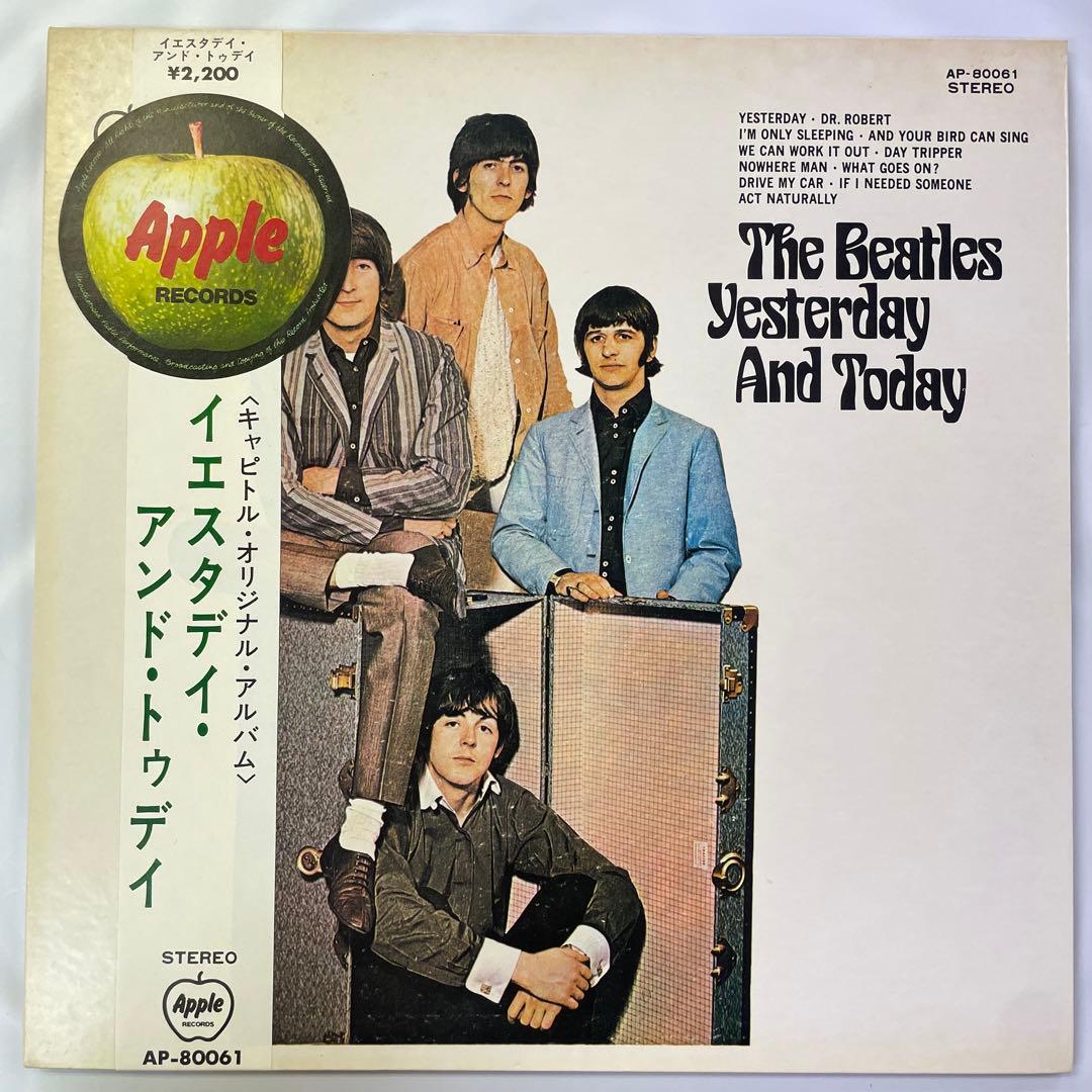 The Beatles - Yesterday And Today LP Japan Apple AP-80061 w/ Obi Insert Vinyl