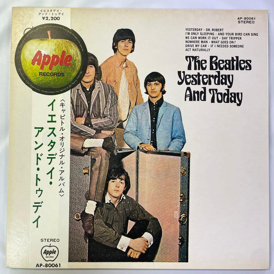 The Beatles - Yesterday And Today LP Japan Apple AP-80061 w/ Obi Insert Vinyl