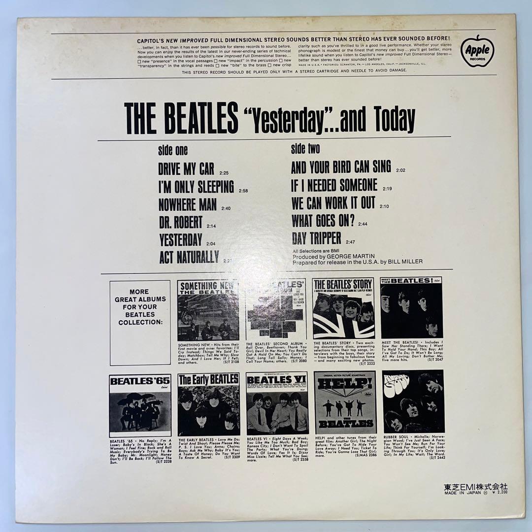 The Beatles - Yesterday And Today LP Japan Apple AP-80061 w/ Obi Insert Vinyl