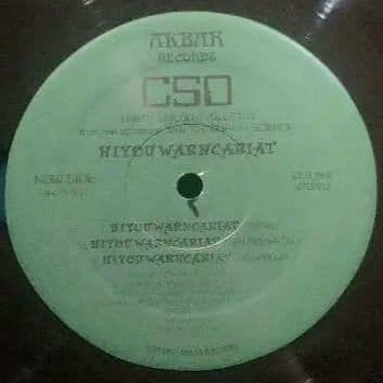 CSD Hiyouwarncariat Vinyl 12" Rare Underground Hip Hop Baltimore Labtekwon