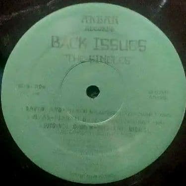 CSD Hiyouwarncariat Vinyl 12" Rare Underground Hip Hop Baltimore Labtekwon