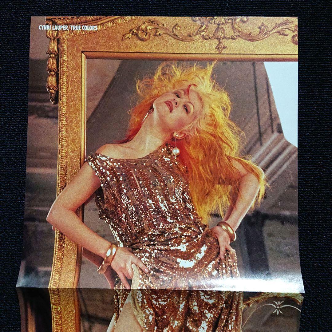 Cyndi Lauper - True Colors - Japan LP Vinyl 1986 Epic/Sony 28-3P-760 w/Obi