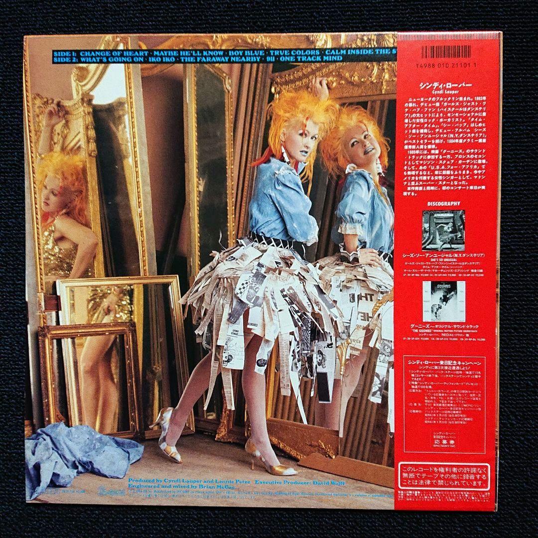 Cyndi Lauper - True Colors - Japan LP Vinyl 1986 Epic/Sony 28-3P-760 w/Obi