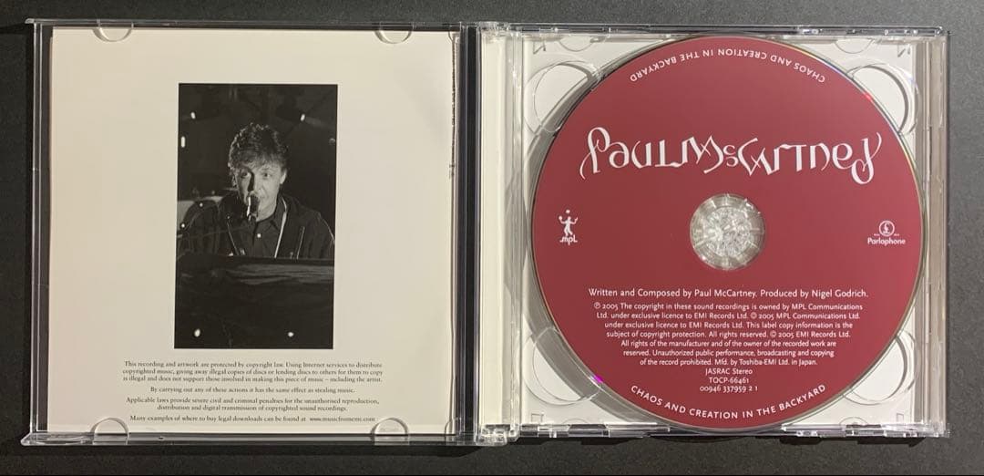 Paul McCartney - Chaos And Creation In The Backyard CD+DVD Japan Press 2005