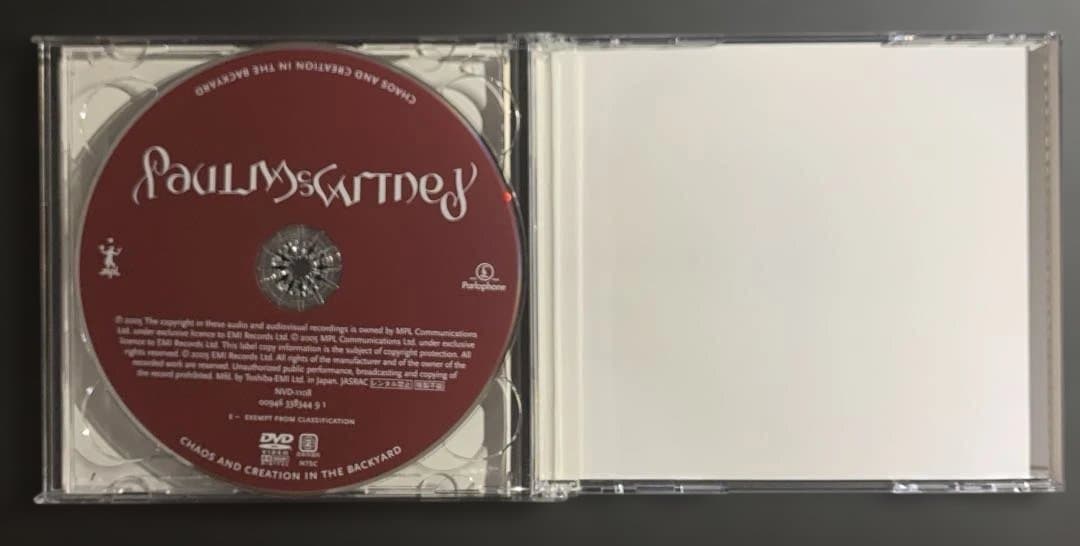Paul McCartney - Chaos And Creation In The Backyard CD+DVD Japan Press 2005
