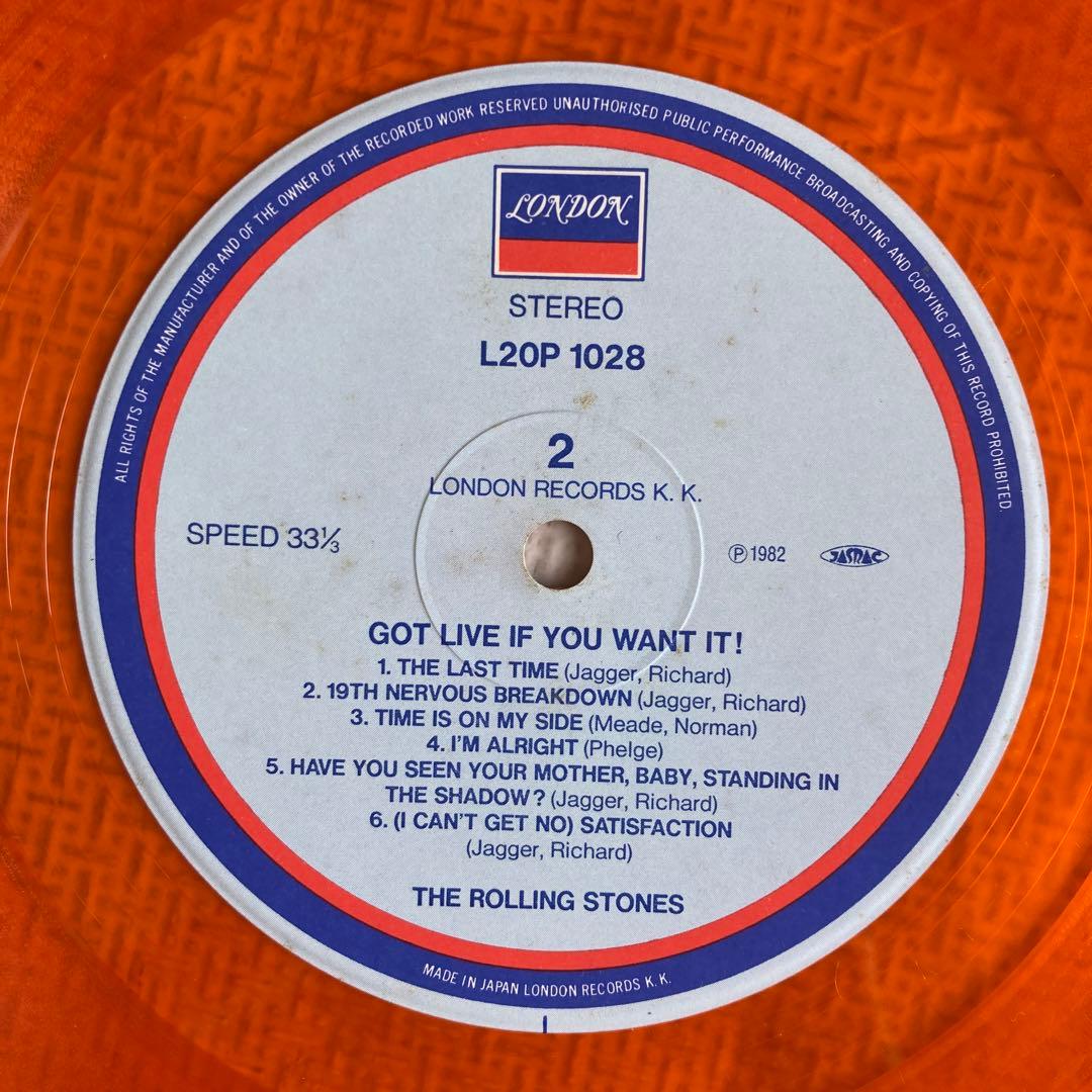 The Rolling Stones - Got Live If You Want It! LP Japan 1976 London Records