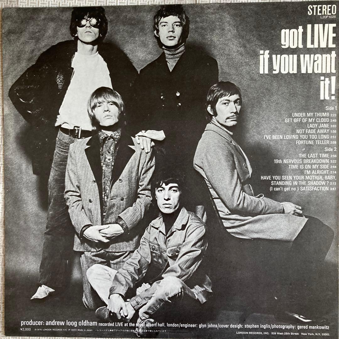 The Rolling Stones - Got Live If You Want It! LP Japan 1976 London Records
