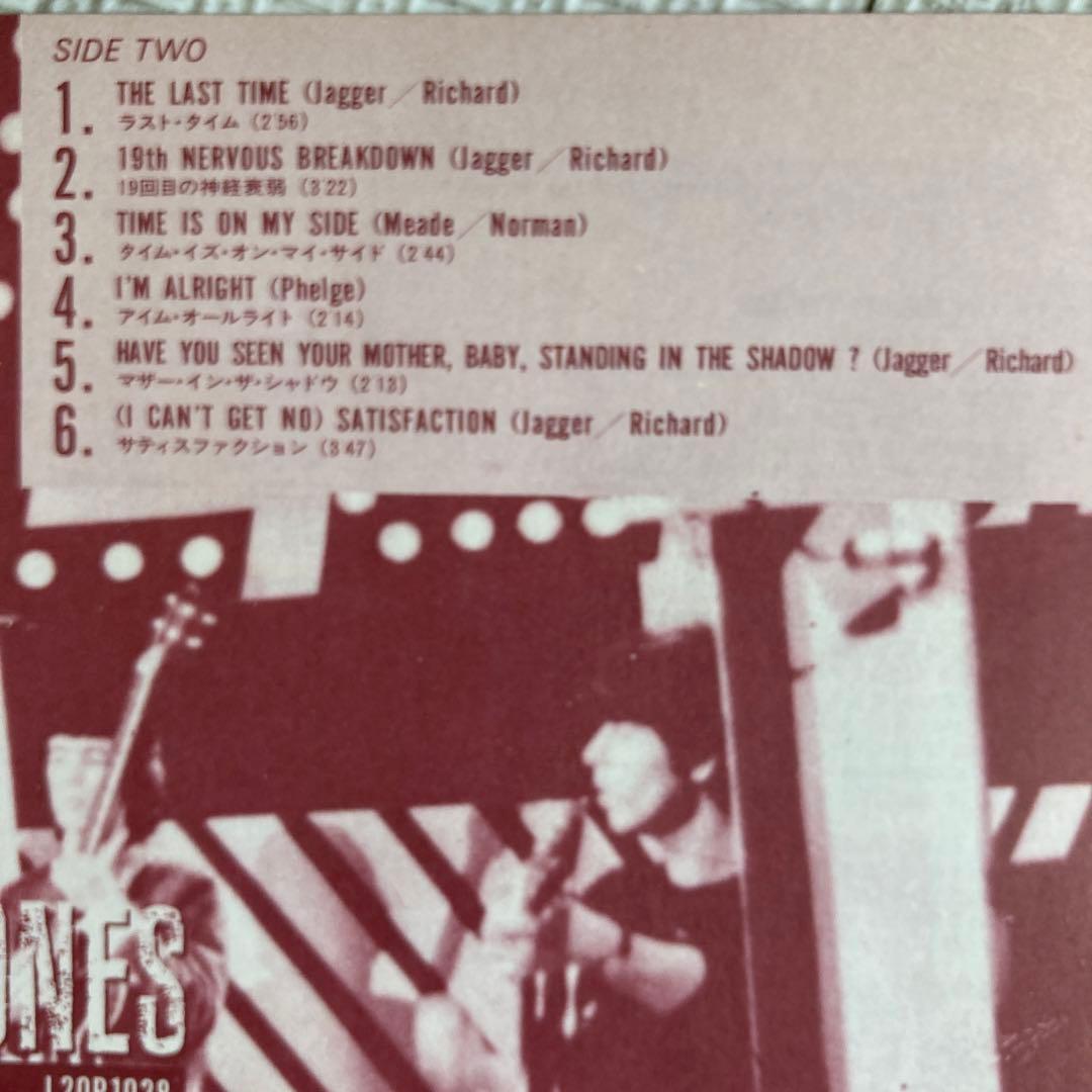 The Rolling Stones - Got Live If You Want It! LP Japan 1976 London Records