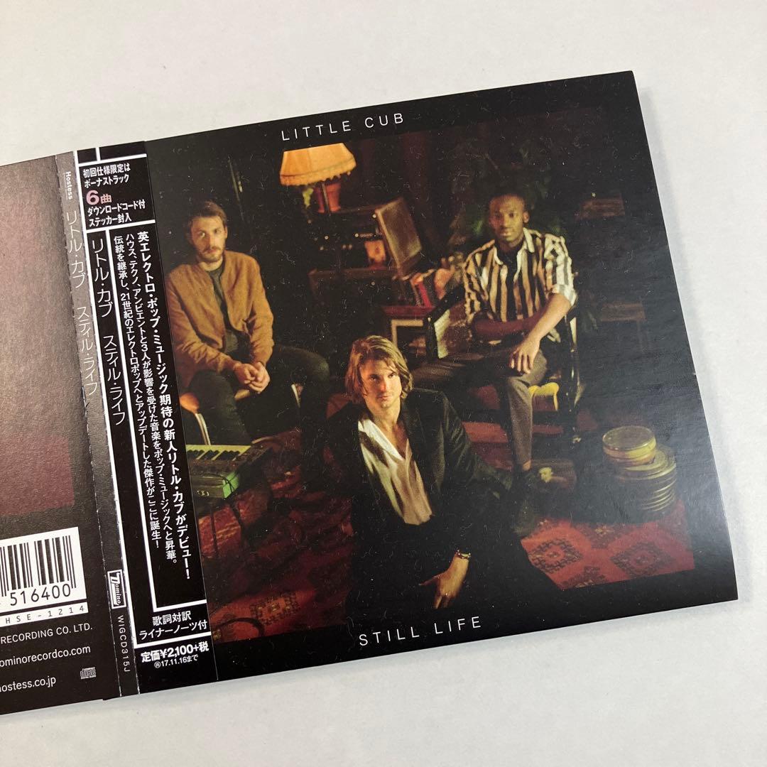 Little Cub Still Life CD Japan Press with OBI Limited Edition 2017