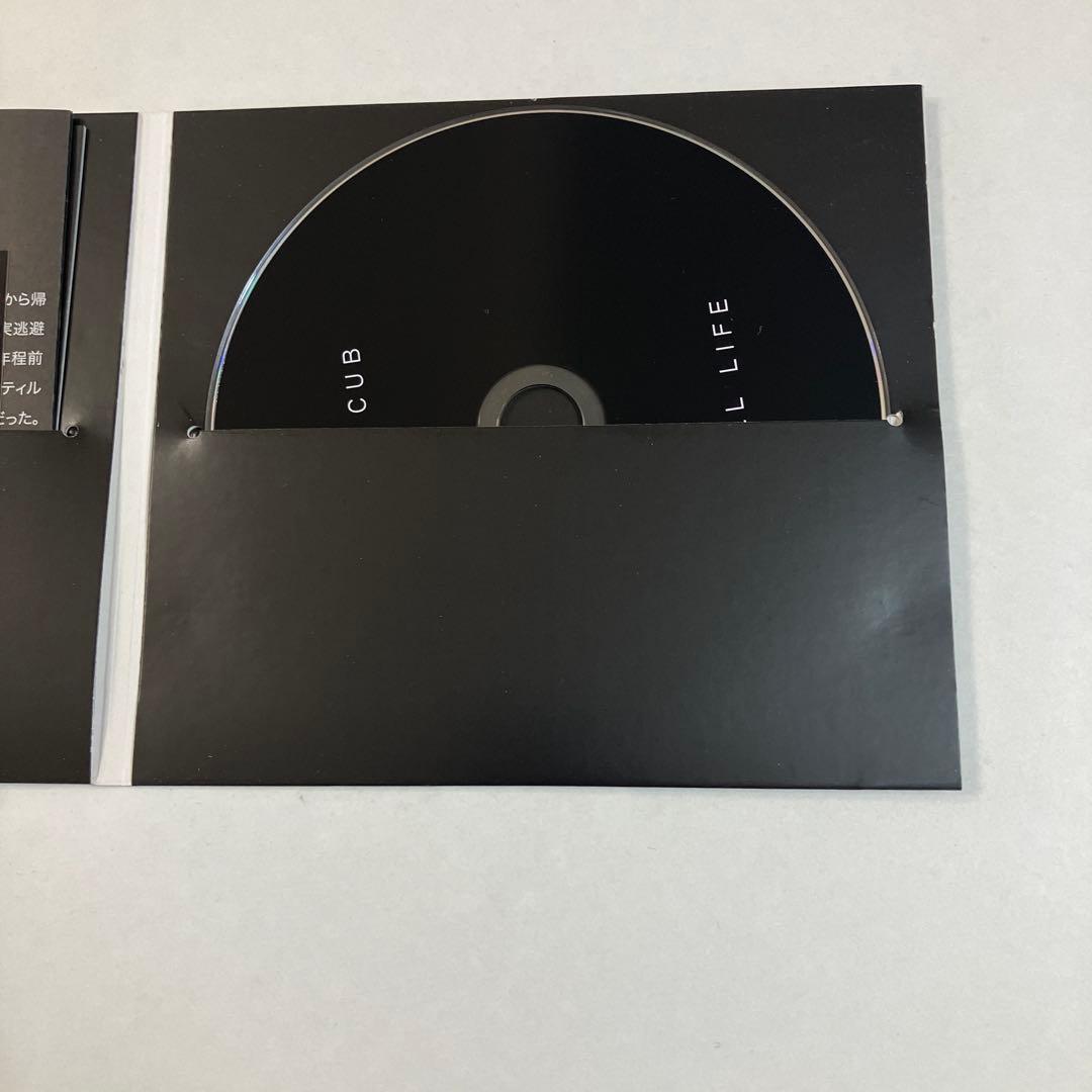 Little Cub Still Life CD Japan Press with OBI Limited Edition 2017