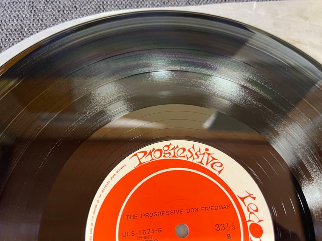 Don Friedman - The Progressive LP Vinyl 1980 Japan Teichiku ULS-1674-G w/ Obi