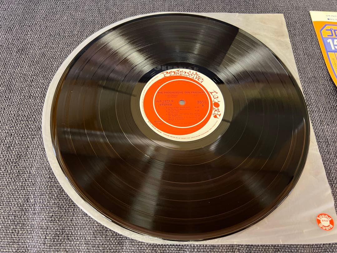 Don Friedman - The Progressive LP Vinyl 1980 Japan Teichiku ULS-1674-G w/ Obi