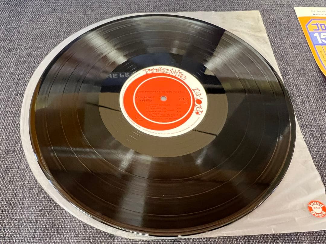 Don Friedman - The Progressive LP Vinyl 1980 Japan Teichiku ULS-1674-G w/ Obi