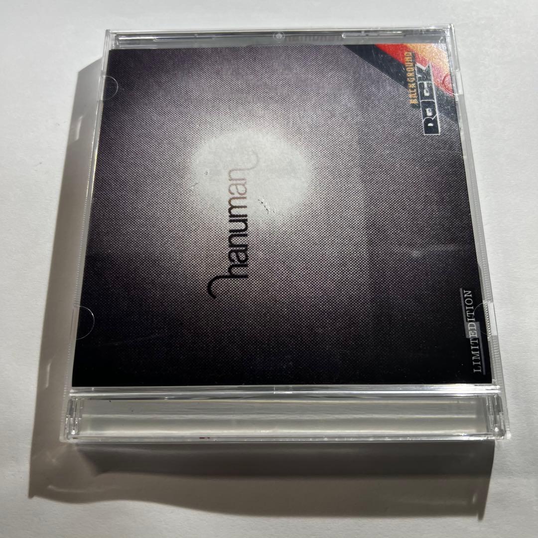 hanuman Background Rock Limited Edition CD - Progressive Krautrock - Pre-Owned