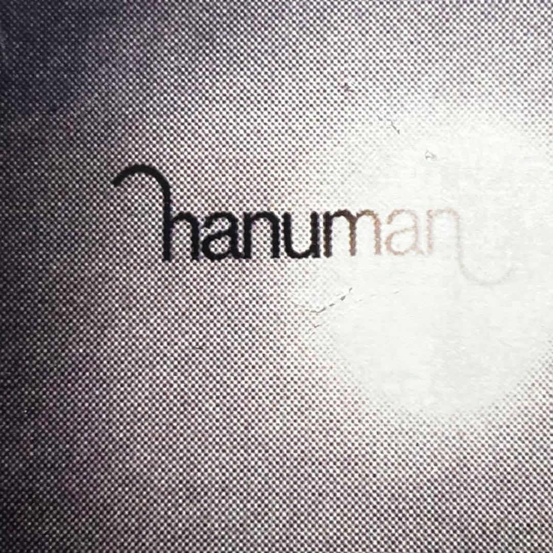 hanuman Background Rock Limited Edition CD - Progressive Krautrock - Pre-Owned
