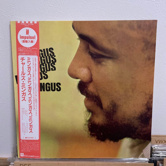 Charles Mingus - Mingus Mingus Mingus Mingus Mingus LP Japan Vinyl Impulse Obi