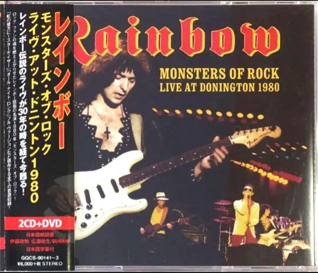 Rainbow Monsters Of Rock Donington 1980 2CD+DVD UK Live Used | Japansoundstore
