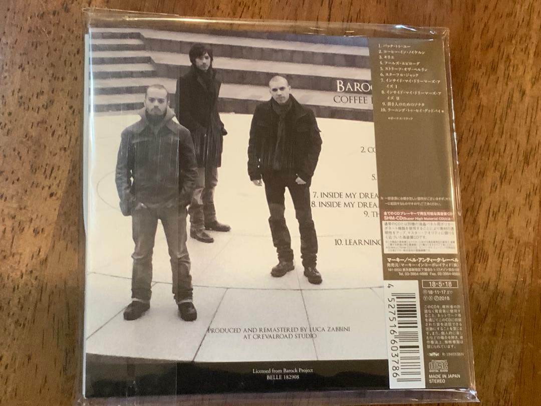 Baroque Project CD Coffee in Neukölln Italian Prog Remaster SHM-CD Excellent | Japansoundstore
