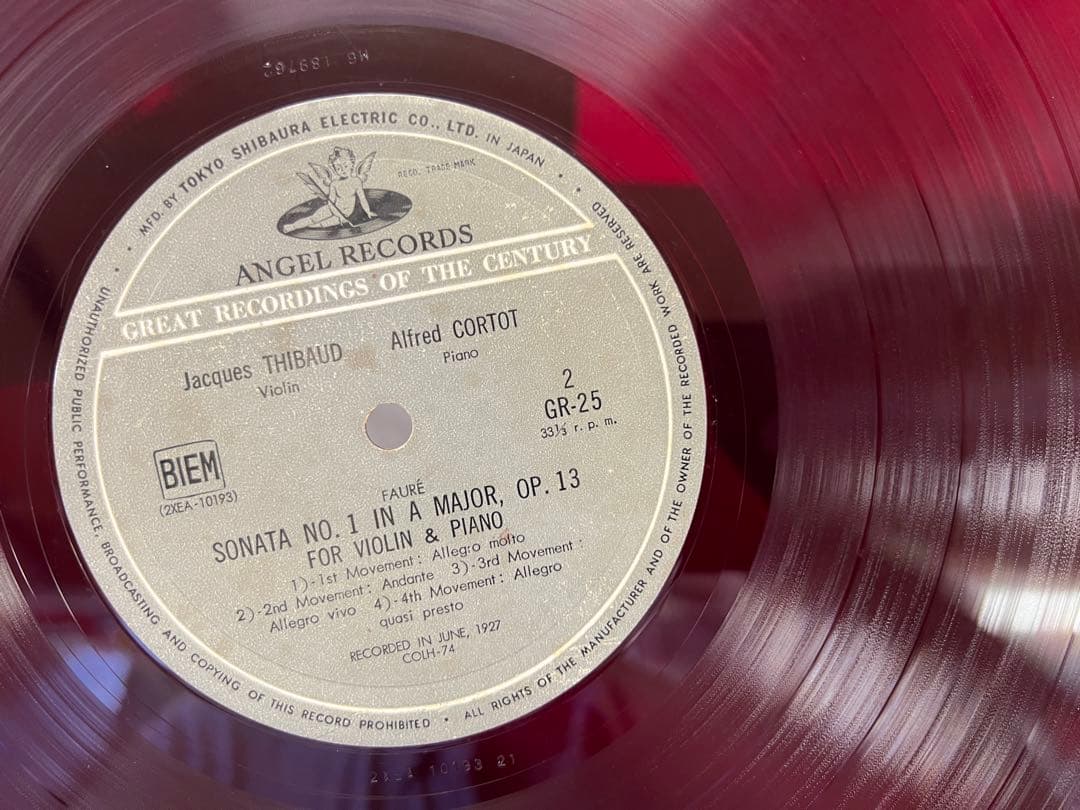 Thibaud & Cortot Franck Fauré Sonata Red Vinyl LP Angel GR-25 Japan Classical