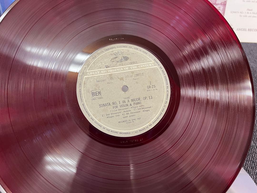 Thibaud & Cortot Franck Fauré Sonata Red Vinyl LP Angel GR-25 Japan Classical