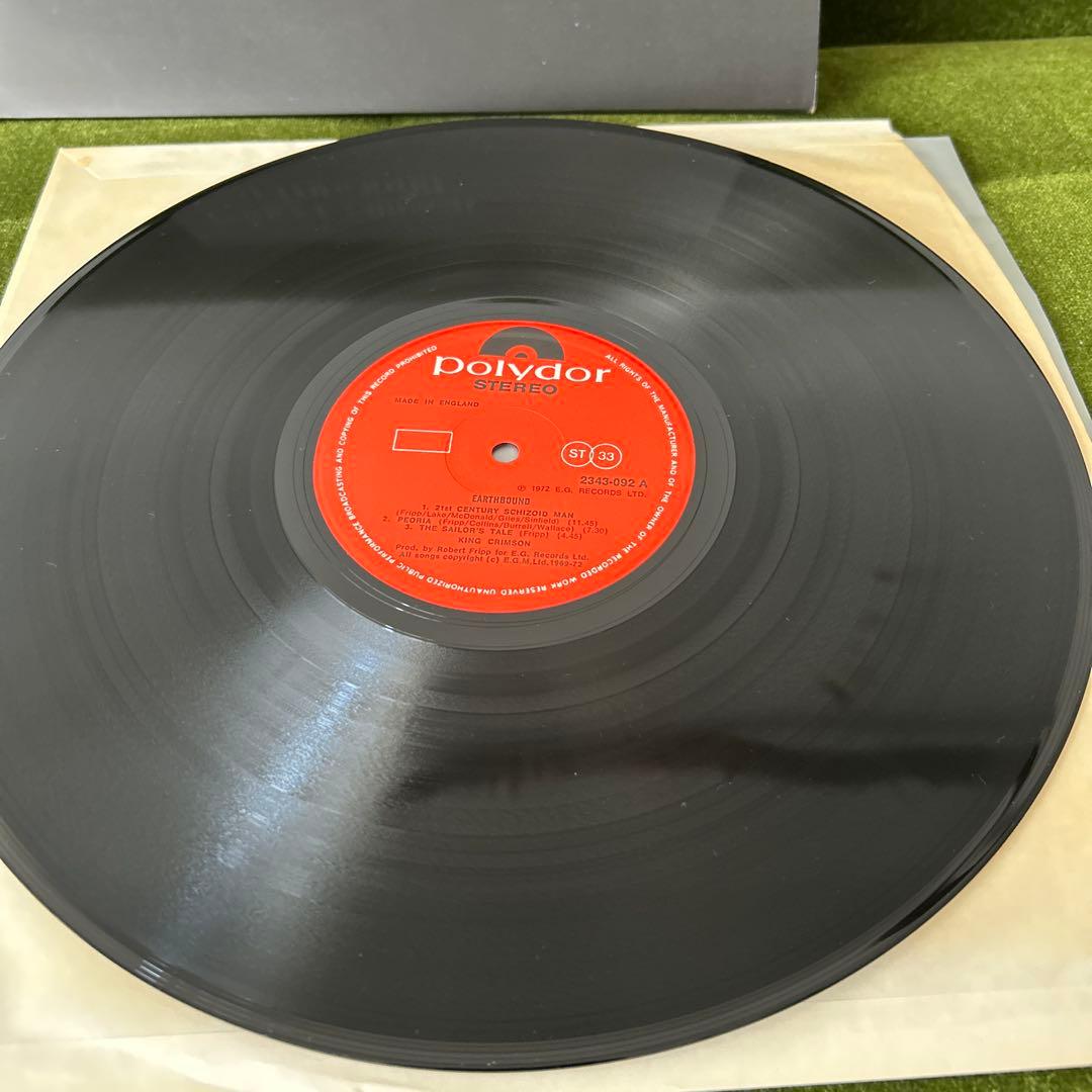King Crimson Earthbound LP Vinyl 1972 Live Record VG+ UK Polydor Special | Japansoundstore