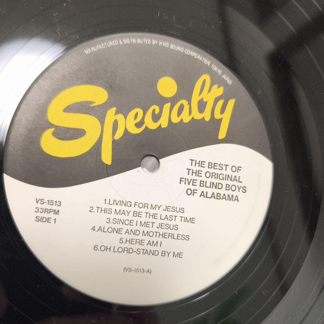 Five Blind Boys of Alabama - The Best Of LP Japan Vivid Sound Gospel Vinyl