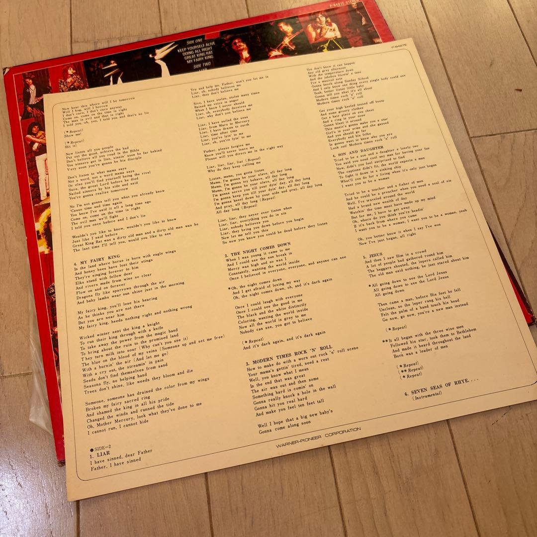 Queen Red Collage LP Record, Used, No Scratches | Japansoundstore